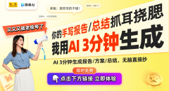 为供给了更为平安通明的疫苗接种体