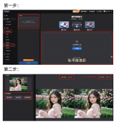 <b>现正在也能通过AI手艺沉获新</b>
