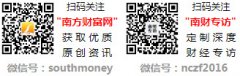 <b>美学致敬母爱；机场DUTYZERObycdf</b>